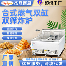 ̨ʽȼ���p���pը�t�[�����Î��؜�����ը�ը�u�t�ؿ��y��ը�C