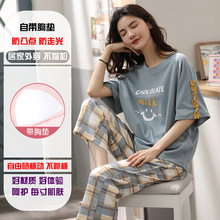 ����˯��Ů�ļ���������ܽȫ�޼Ҿӷ����؉|��͹�c���⴩���s���e