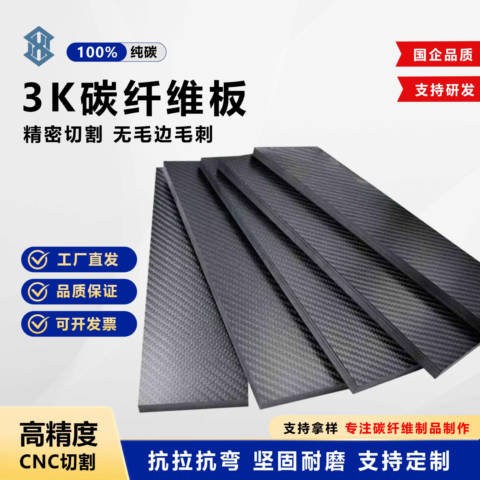 微信图片_20251016083832_844_13