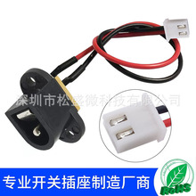 DCԴXh2.54mmӲ^ʽԴӿDC-016ĸ^ʽ