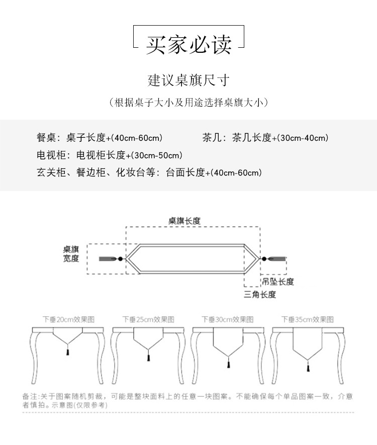 详情页_16.jpg