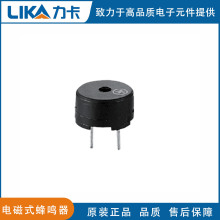 늴�ʽ���Q��KSTG951APֱ��5V�A��&phi;9.0*H4.5�oԴ����t��Ӎ���