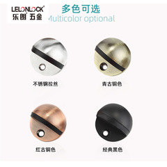 No punching invisible semi-circular door suction door, extra thick anti-collision mat for bedroom and bathroom, strong magnetic anti-collision door suction door top