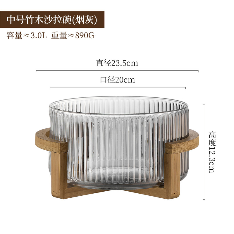 简约竖条纹玻璃果盘沙拉碗自助凉菜盆带盖收纳家用零食糖果干果盆|undefined