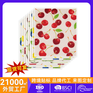 ���OӋ�F؛ӡ���N��ϴ�벼���๦����ˮ�ٝ�����ľ�{��Ĩ��