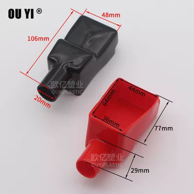 Car on the line of fire, Battery Electrode Insulating Cap Battery - large-ladder-50-red-and-50-black
