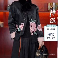 2024新款加厚外套新款中式时尚国风上衣刺绣冬季保暖重工夹棉棉衣