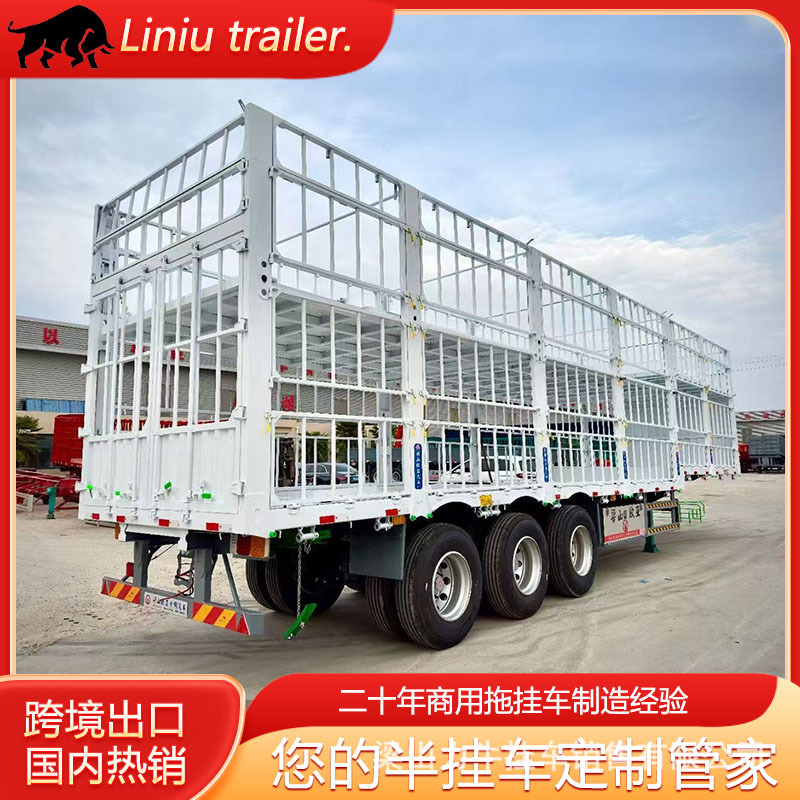 厂家跨境仓栅式高栏半挂车仓栏式半挂车多功能花栏运输车加高设