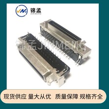 MDR50FL-90&deg; SCSI �Ӳ�� HPDB50ĸ 50PIN����ĸ��PCB�忨���