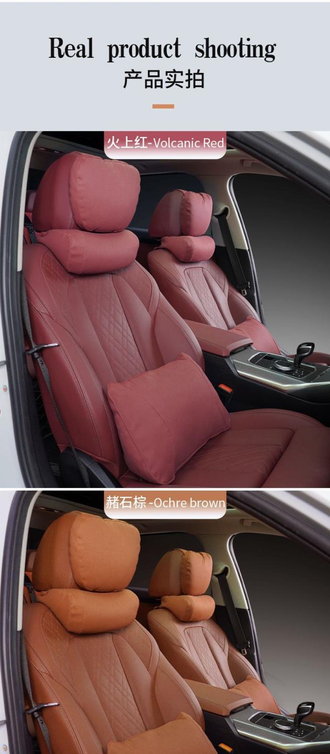 Suitable for Xpeng G9/G6/P7I/P5 Headrest Neck Pillow Car Neck Pillow Backrest Pillow Rear Seat Pillow