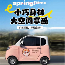 �¿�늄���݆܇����ŮʿС�ͷ��]늄�܇�ƿ܇����܇���A늄��I܇