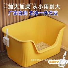 ����؈����̖ȫ���]����R؈ɰ���؈��ͥ���坍�OӋ