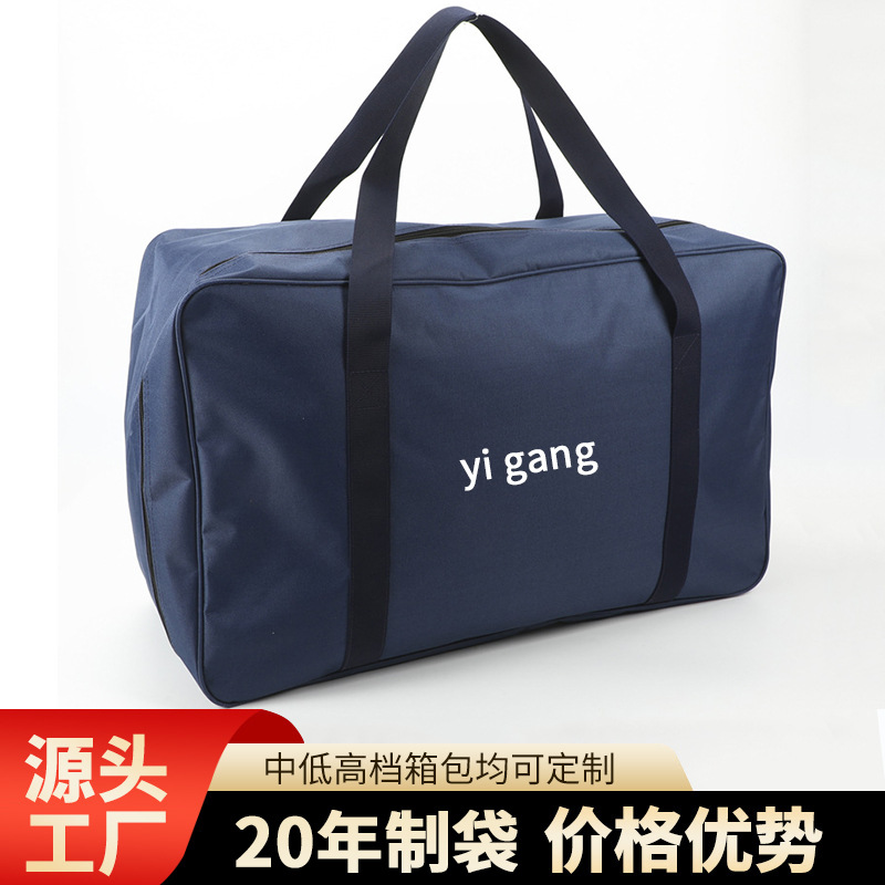 F6775BEAEA2321232E2467C5D9A4AB