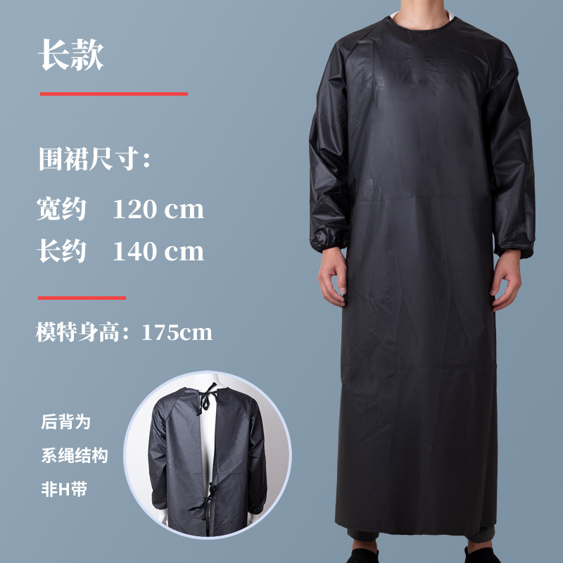 Abrigo impermeable a prueba de aceite alargado ropa de trabajo acuática chaqueta de manga larga para hombres y mujeres delantal de cuero de cocina para el hogar Suelto