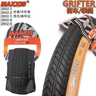 ����˹grifter bmx 20X2.1/2.3/2.4 29�����^��܇��ʽ������̥