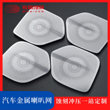 �V�|�g�̏S��  ���P�/�X�Ͻ��g�̼ӹ� �����^�V�W �����g��