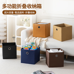 布製不織布収納ボックス、家庭用日常収納ボックス、大容量衣類収納ボックス、整理ボックス、ワードローブ収納