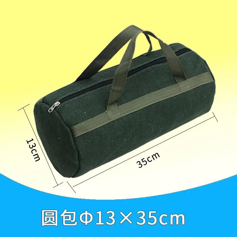 그린 캔버스 백 35-13cm