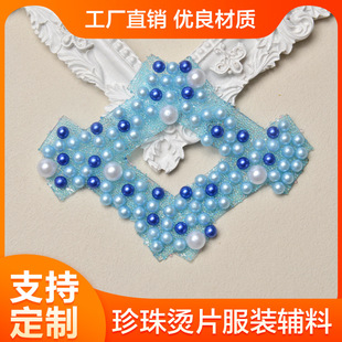 ���l������ɫ����CƬ ���۱��z���鎧С�����NƬ���b�Ʒ�o��DIY