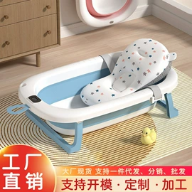 婴儿浴盆;浴网、浴兜;儿童座便器