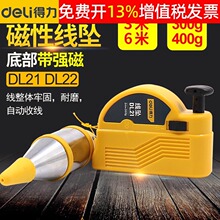 ����6��ľ��3�N���N������ֱ��������������DL21�U�����������22