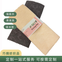 �羳�F؛�N���rˮ�| �����|̨����ˮ�| ���d�͉|�;߸���|ϴ��|