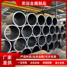 40CrϽop䓹܏ȸgԺm춙CеX݆Sи