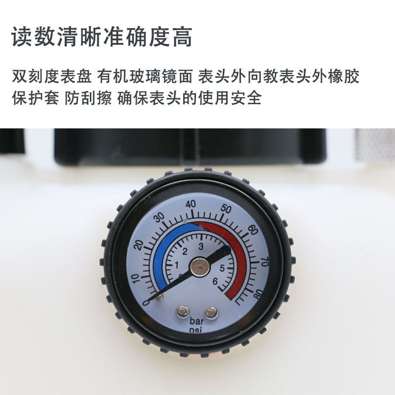 Nueva olla de aceite de freno 3L, olla de cambio de aceite de caja de cambios, máquina de cambio de coche, herramienta de máquina de cambio de aceite de freno de coche