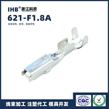 �f��(IHB)��Ʒ���l621-F1.8A�B���� ���ʽ��ĸ����