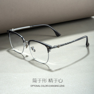 ��⁴��üë���R��ܾ��񻨼y���̄ո߼�����ʿ��H8260���S���l