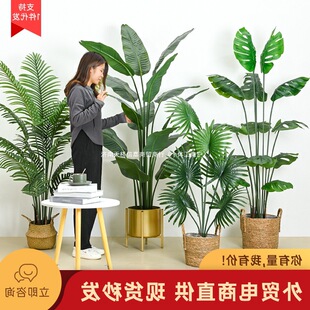 �Ҿ��b���ط���Gֲ�����҃Ȕ[���߼��п͏d�����ֲ��߷���