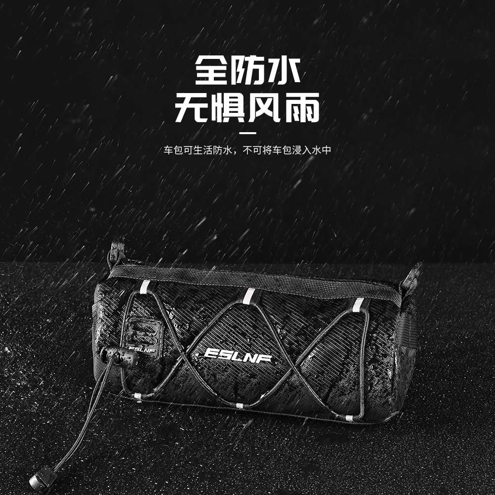 ESLNF bolsa delantera para bicicletas, bolsa de almacenamiento de gran capacidad para conducir, bolsa de bicicleta impermeable al aire libre, bolsa de bicicleta de montaña