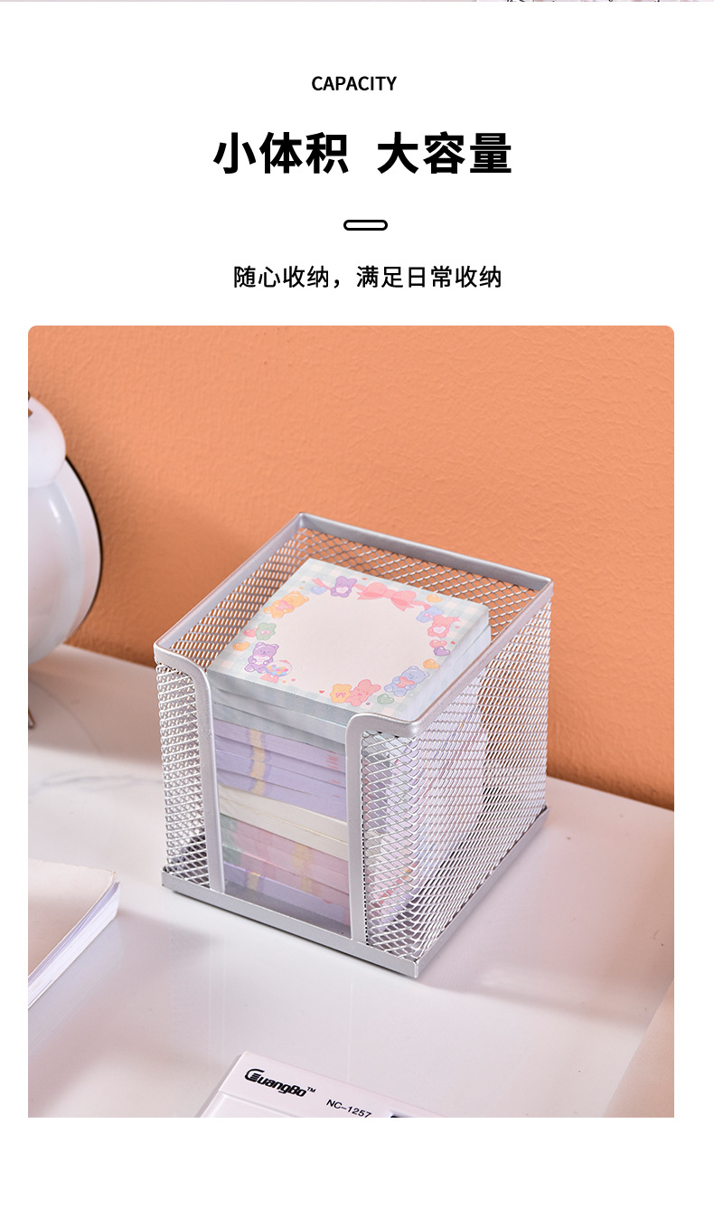 便签盒_06