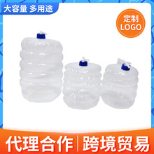 �ۯBˮ������¶�I��ƷҰ�I��y�������aˮ��ˮͰ�b ܇�dˮ��5L10L