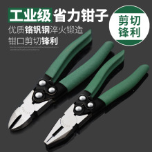 �w�����I��ʡ��䓽z�Q8�ϻ��Qб���Q�p�������ྀ�������б���Q