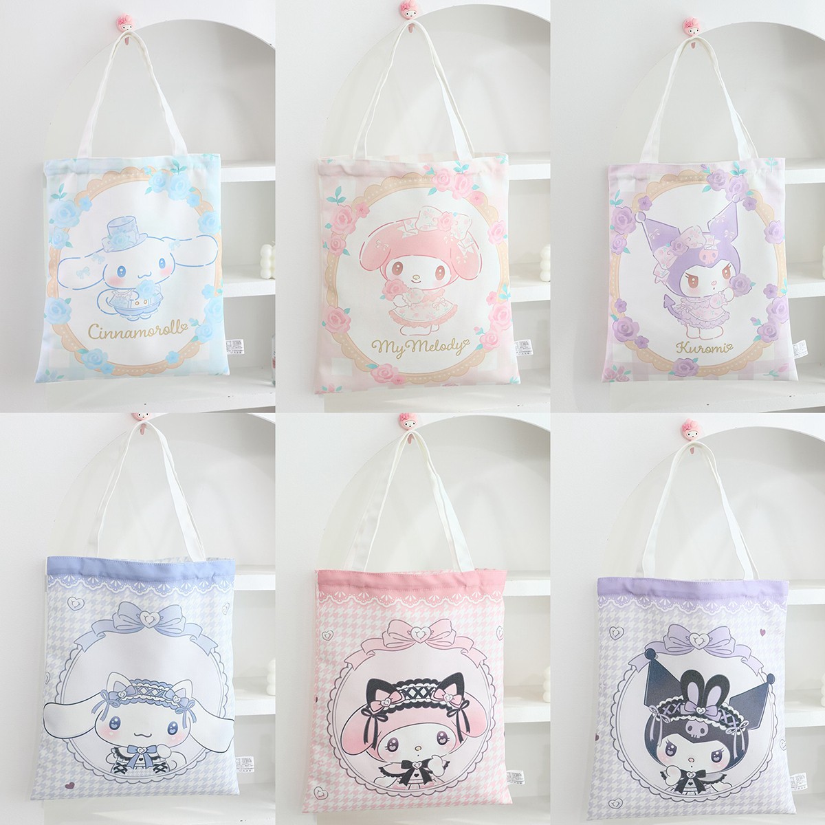 卡通可爱日系库洛米美乐蒂手拎帆布包学生便当饭盒包女生购物袋