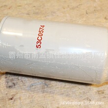 ���53C0574��ˮ��������оFS36217��������װ�ػ�50CN 856H 850H