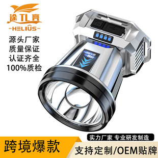 �羳�¿���^���h��ɳ�늷�ˮ�����^��ʽҹស��V���L�m�����