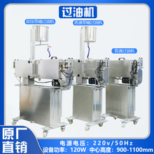 �S��ֱ�N�p�Ύ�Ͱ�^�͙C�^��늾���|PVC�z��PEо��Ѻ���C�x�̈́�
