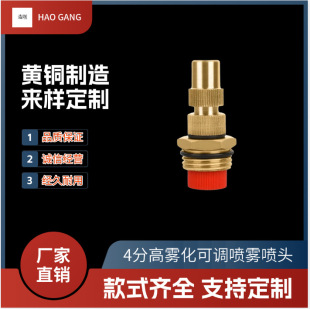 4�ָ��F�����{ȫ�~���^�V�W���^ �����Ȝ��҈@ˇ�@�ֱ�y���F�^