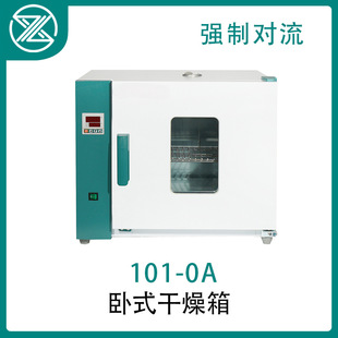 ��ʽ��������� 늟�a��ԇ���M���Lѭ�h�Y�����C�羳����