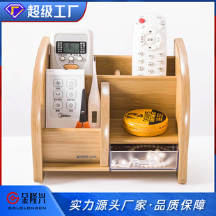 Jinlongxing wooden creative pen holder desktop storage box office stationery storage holder wooden multifunctional pen holder wholesale