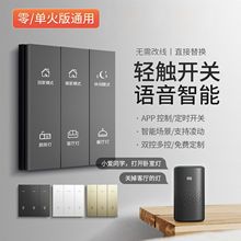 �ѽ����׼�app�����_�P��������{�������Z���h���p�؆���ͨ�ð�