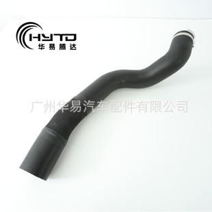 For Ford Ab396K683Ce Ab396C646Ec Intercooler Tank Water Pipe