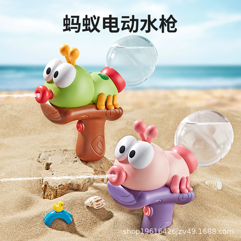 Новый электрический водяной пистолет для детей, игрушка для водных боев на лето