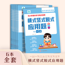 �����Α����쾚�Mʽ�QʽÓʽ�����}�ĺ�һ1-3�꼉���Կ���Ӌ��