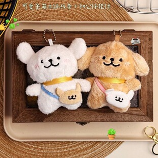 ������С����ë�q��ż�W�t�ɐ۾��l����耳׿�Ů���Y����ߒ��