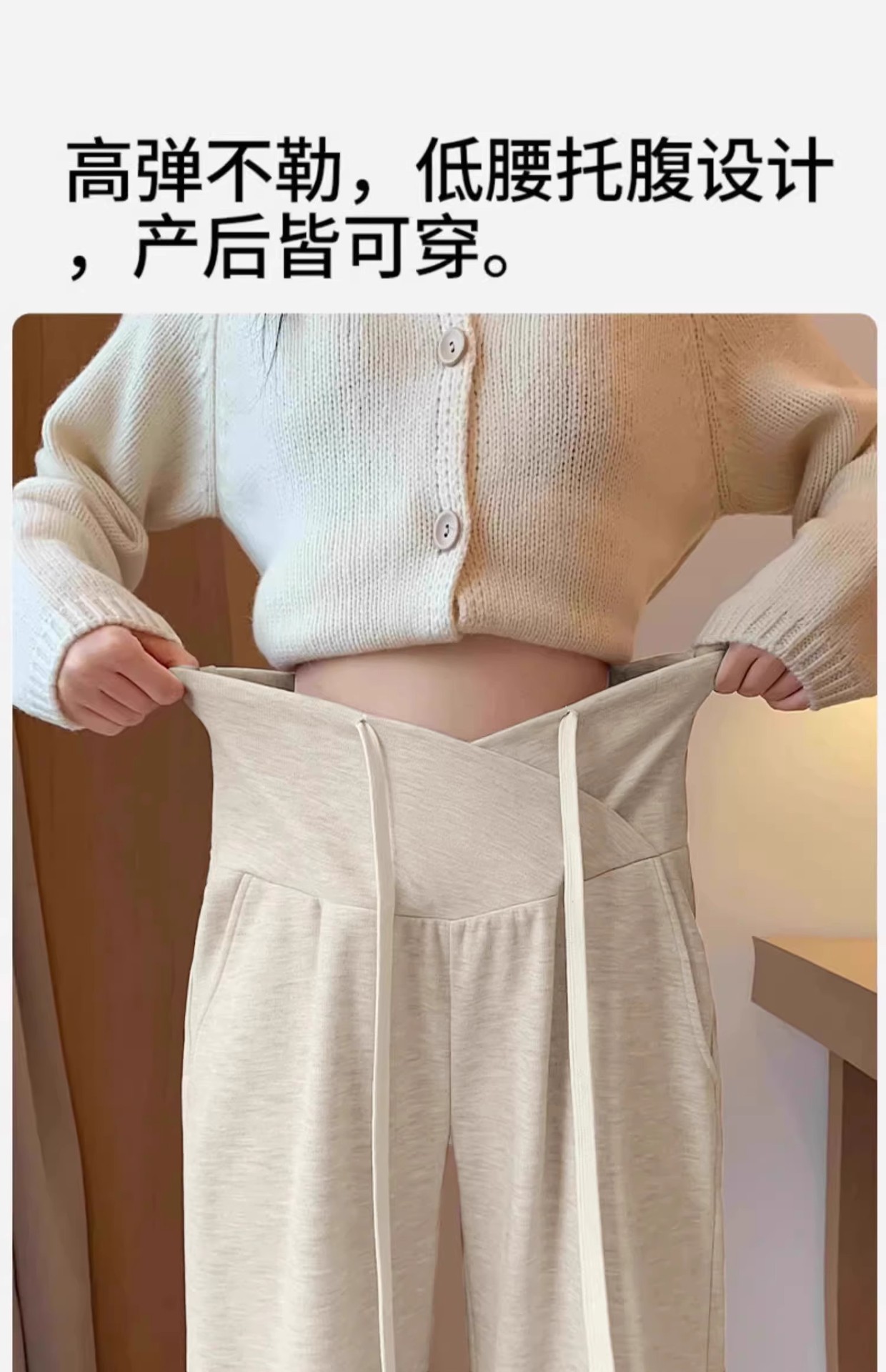 详情图