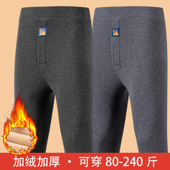 男士加大加绒驼绒保暖高腰冬季弹力加厚打底裤防寒发热棉秋裤大码