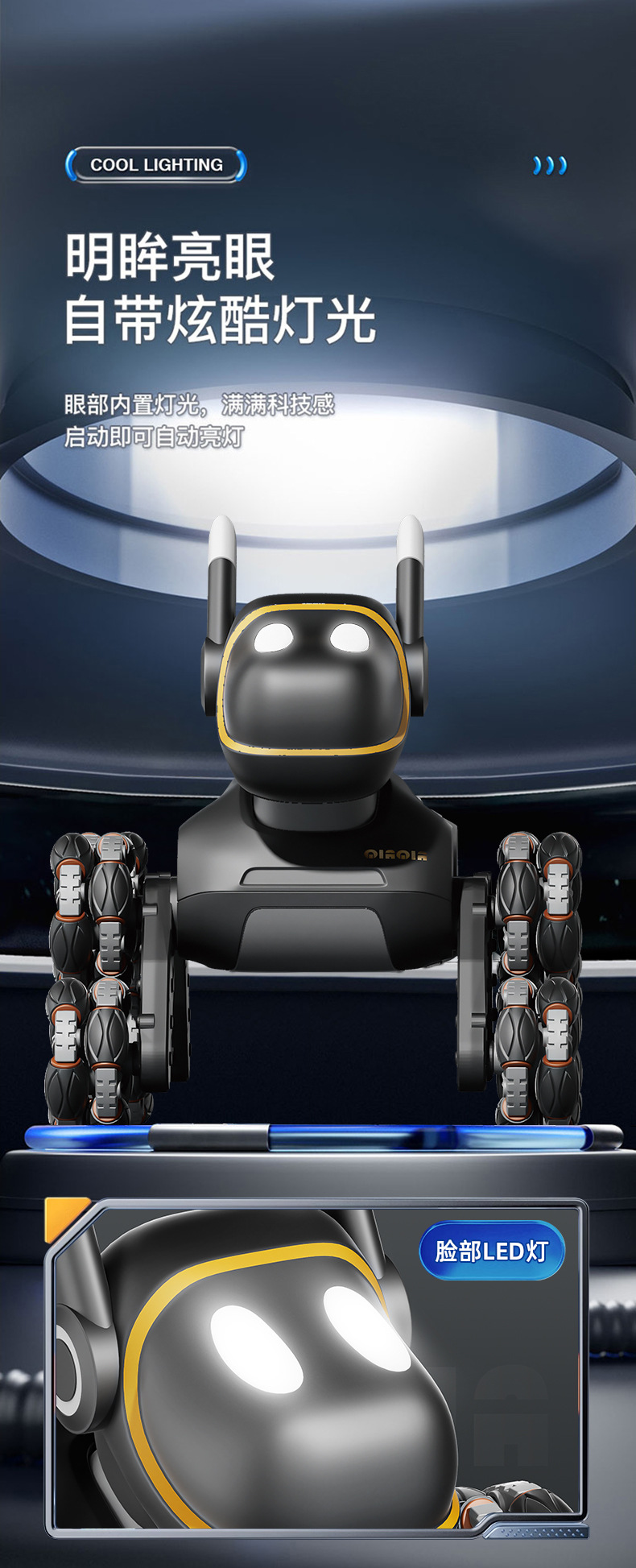 一键复制_20240807165145